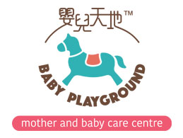嬰兒天地