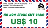 Gift Card - US$10