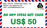 Gift Card - US$50