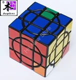 NEW Crazy 3x3 Plus Black Body - Jupiter