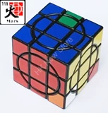 NEW Crazy 3x3 Plus Black Body - Mars