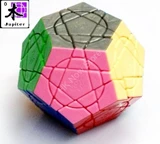 Crazy Megaminx Plus - Jupiter