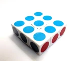 3x3x1 Super Floppy Cube White Body