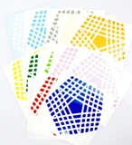 Petaminx Stickers set