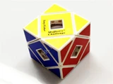 Holey Skewb designed by Tony Fisher White