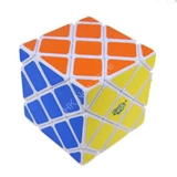 Master Skewb Puzzle White Body