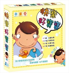 快樂好寶寶 ( 4 Books + 1 DVD )