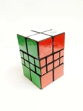 WitEden SQ224 Magic Cube Black Body