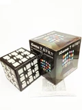 E-CUBE - Black Body (Limited Quantity)