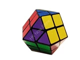 Rainbow Cube Black body