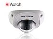 HIKVISION DS-2CD7153-E(2MP) 2 MP Network Mini Dome Camera