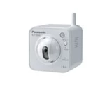 Panasonic BL-VT164WU Wireless HD Pan Tilt IP Camera