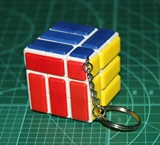 Mini Bicube Keyring