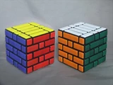 CT 5x5x5 Wall Cube Black Body Cube (LAST ONE!)