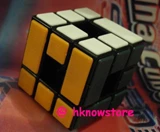 Void Bicube Cube Black Body