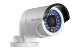 Hikvision DS-2CD2032F-I 3.0MP DWDR IP66 夜視迷你槍型網絡攝像機