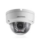 Hikvision DS-2CD2120(D)-I 2.0M