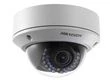 Hikvision iDS-2CD6124FWD-I/B 2.0M