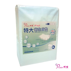 台灣PERRY 佩儷特大衛生床墊（10片裝）