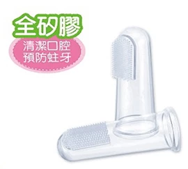 台灣小獅王 Simba 乳指牙刷