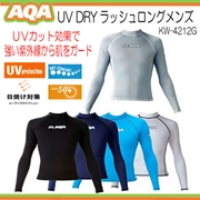 UV DRY RASH L/S MEN'S