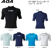 MEN'S DRY RASH GUARD S/S