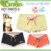 COCOLOA HOT PANTS III