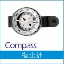 Compass