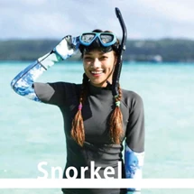 Snorkel