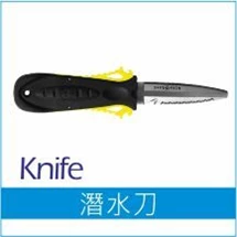 Knife