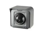 Panasonic WV-SW172E Outdoor Pan Tilt IP Camera