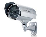 Avtech AVK563 IR Pro  Camera (520TVL)(4-9mm)