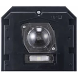 Aiphone Camera module