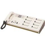 Aiphone Lamp memory intercom, 40 call master w/handset