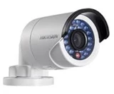 Hikvision DS-2CD2020(D)-I 2.0M