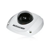 Hikvision DS-2CD2520F 2.0M