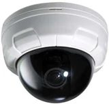 Hengda Dome Cam (White)