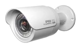 Dahua IPC-HFW2100P 1.3Megapixel HD Network Mini IR-Bullet Camera