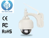 NEO NIP-31BHEW3A0Z3R1 Outdoor IP Cam