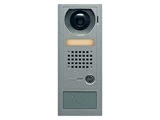 Aiphone AX-DV-P Video Door Station W/HID Reader