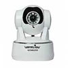 Home IP Cam Set with Installation