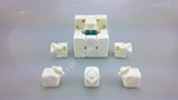 YangCong Yue Ying White Body DIY Kit for Speed-cubing (new brand in MoYu factory)