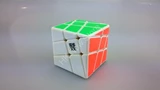 MoYu Crazy Windmill Cube White Body