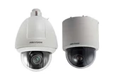 Hikvision DS-2DF5286-AE3