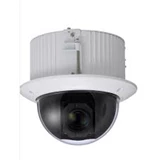 DAHUA SD52C220I-HC2Mp Full HD 20x Ultra-high Speed HDCVI PTZ Dome Camera