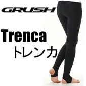 Grush Lycra Trenca 防曬緊身褲