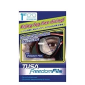 TUSA Mask Anti-Fog Film (1 Pair)