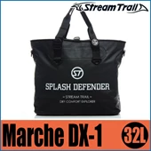 StreamTrail Marche DX 1