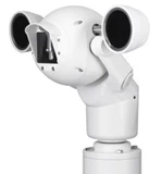 BOSCH MIC-550IRW28N Analog camera(550TVL)