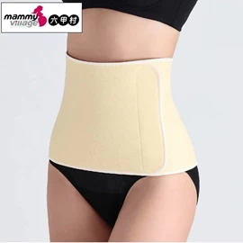 台湾六甲村 舒适型产後束腹带